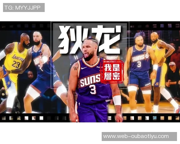 狄龙离开灰熊与火箭前助力西部第2现助太阳重返季后赛区